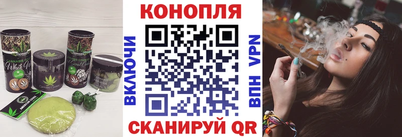 mega вход  Новоалександровск  Еда ТГК конопля  купить наркотик 
