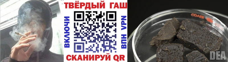 MEGA онион Новоалександровск ГАШИШ ice o lator