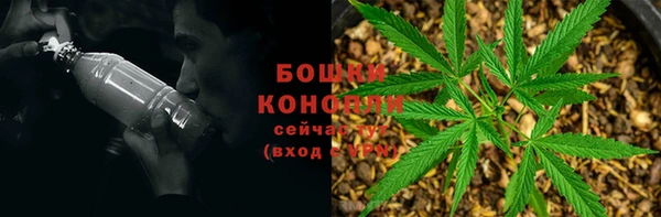 мефедрон VHQ Алексин