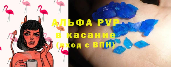 spice Алзамай