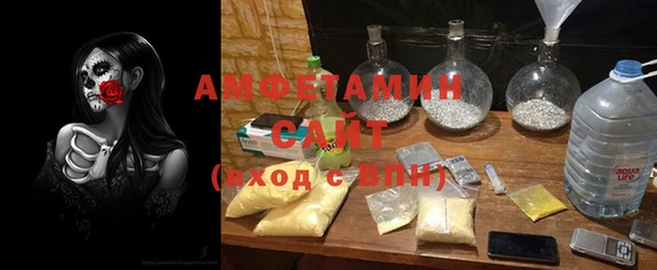 spice Алзамай