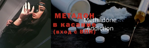 прущий лед Алексеевка