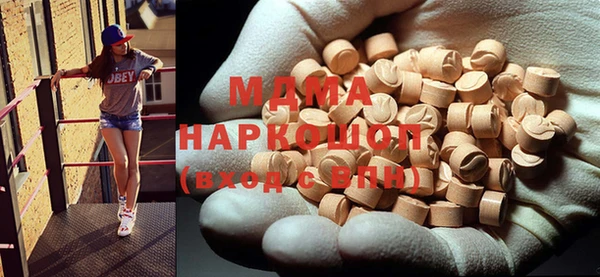 spice Алзамай