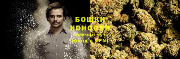 мефедрон VHQ Алексин