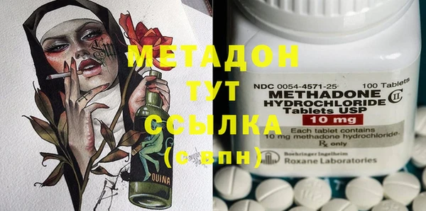 прущий лед Алексеевка