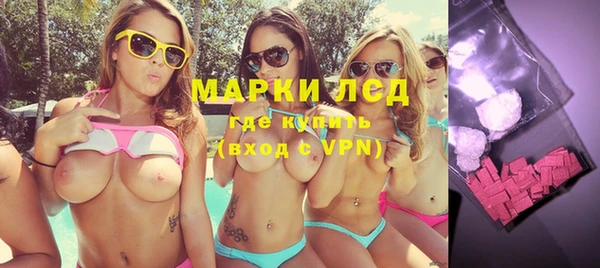 прущий лед Алексеевка