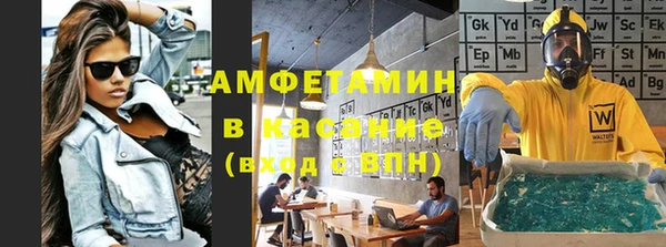 прущий лед Алексеевка