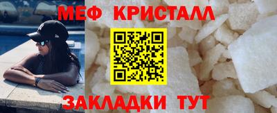 бутират Тулун