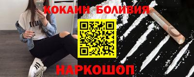 прущие грибы Тверь