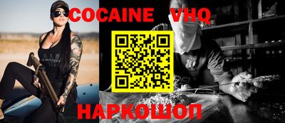 прущие грибы Тверь