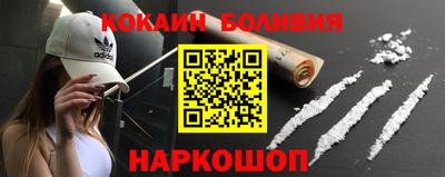 бутират Тулун