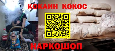 ПСИЛОЦИБИНОВЫЕ ГРИБЫ Тара