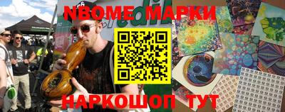 прущие грибы Тверь