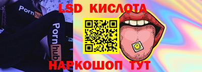 бутират Тулун