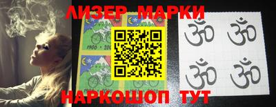 прущие грибы Тверь