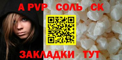 ПСИЛОЦИБИНОВЫЕ ГРИБЫ Тара