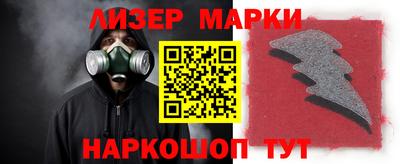ПСИЛОЦИБИНОВЫЕ ГРИБЫ Тара
