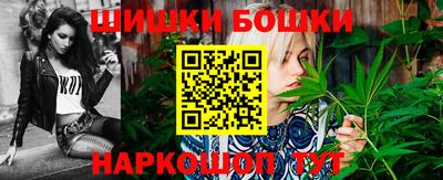 прущие грибы Тверь