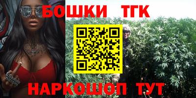 ПСИЛОЦИБИНОВЫЕ ГРИБЫ Тара