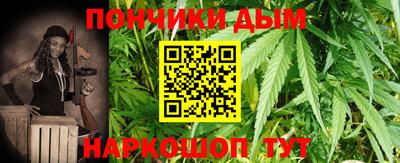прущие грибы Тверь