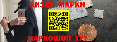 кокаин премиум Татарск