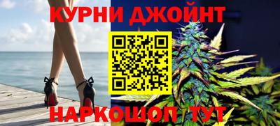ПСИЛОЦИБИНОВЫЕ ГРИБЫ Тара