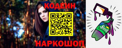 прущие грибы Тверь