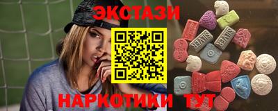 ПСИЛОЦИБИНОВЫЕ ГРИБЫ Тара