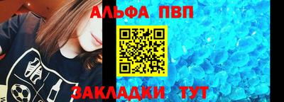 прущие грибы Тверь
