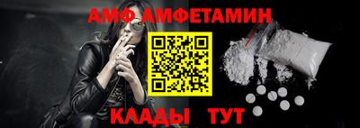 кокаин премиум Татарск