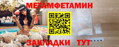 скорость mdpv Тула