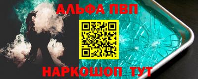 ПСИЛОЦИБИНОВЫЕ ГРИБЫ Тара