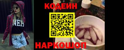 ПСИЛОЦИБИНОВЫЕ ГРИБЫ Тара