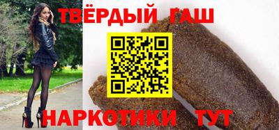 ПСИЛОЦИБИНОВЫЕ ГРИБЫ Тара
