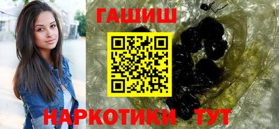кокаин премиум Татарск