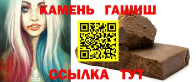 ПСИЛОЦИБИНОВЫЕ ГРИБЫ Тара