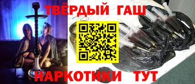 ПСИЛОЦИБИНОВЫЕ ГРИБЫ Тара