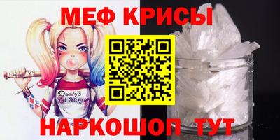ПСИЛОЦИБИНОВЫЕ ГРИБЫ Тара