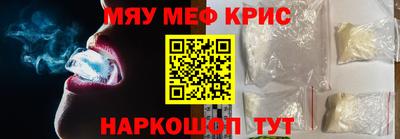 прущие грибы Тверь