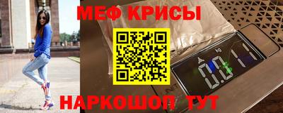 прущие грибы Тверь